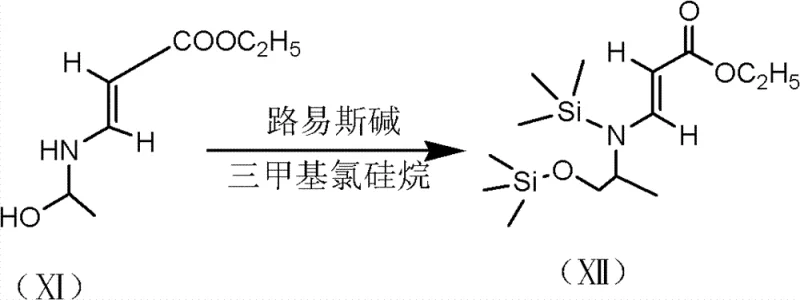 Protection of intermediate XI using Lewis base and trimethylchlorosilane to form compound XII