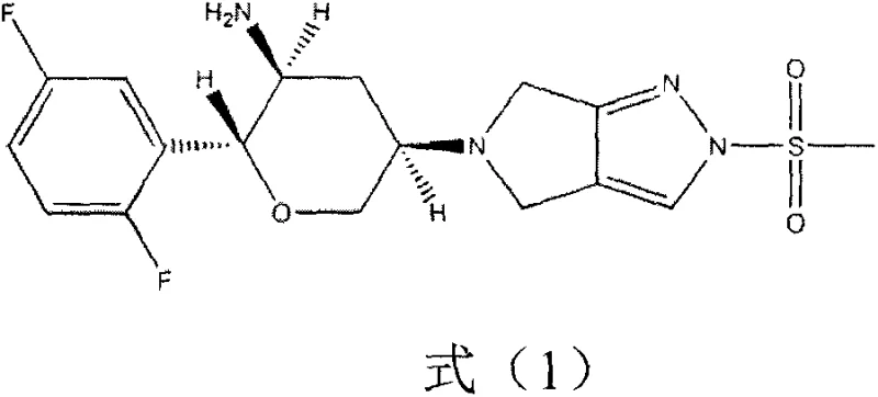 Chemical structure of Omarigliptin (MK-3102) showing the chiral tetrahydropyran core