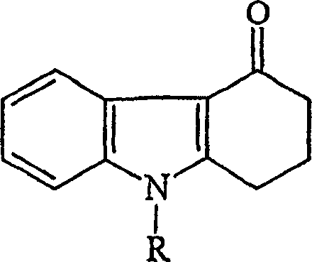 Chemical structure of methyl-carbazolone precursor used in ondansetron synthesis