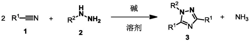 General reaction scheme for base-promoted synthesis of 1,3,5-trisubstituted-1,2,4-triazoles from nitriles and hydrazines