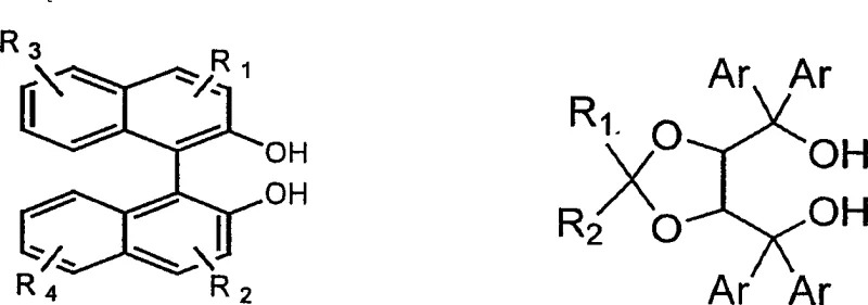 Chemical structures of chiral resolving agents including binaphthol derivatives and tartaric acid-based dioxolanes used for inclusion resolution