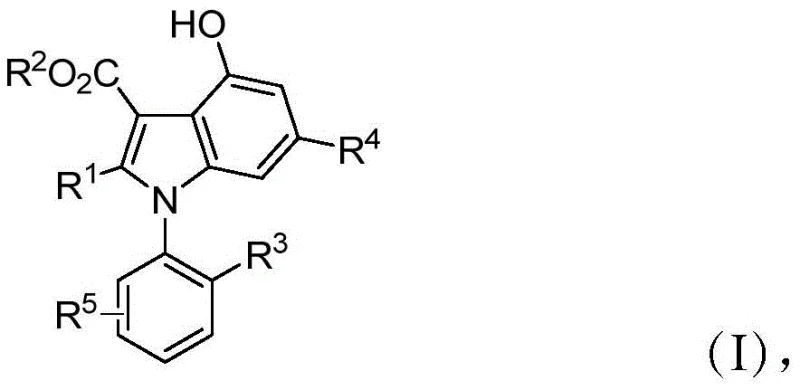 General structural formula (I) of the optically active 1-aryl indole derivatives showing variable substituents R1 to R5