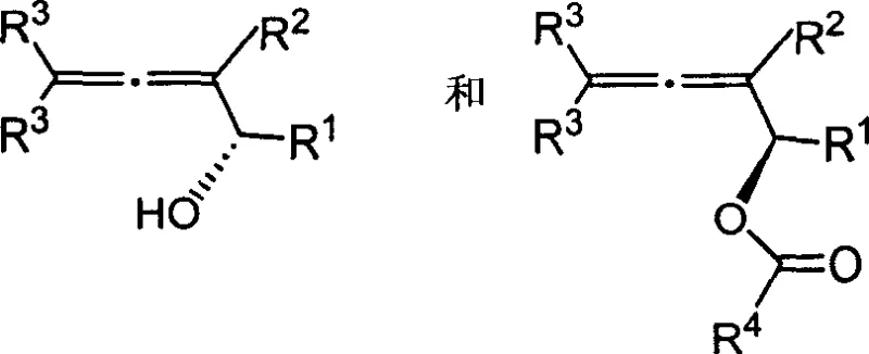 General structural formulas of optically active 2,3-alkenols and allenol esters showing variable R groups for diverse chemical space