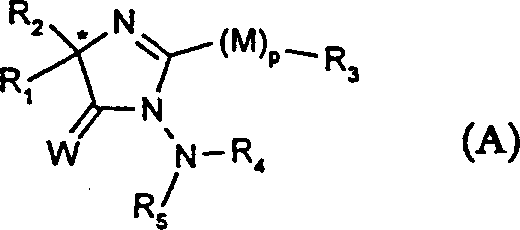 General reaction scheme showing conversion of ketimines to optically active alpha-aminonitriles and downstream derivatives