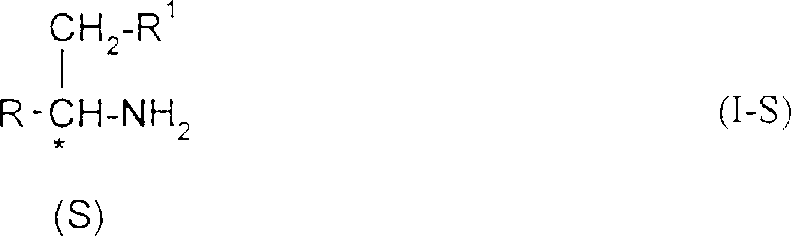General formula for (S)-amine structure showing chiral center and substituent definitions