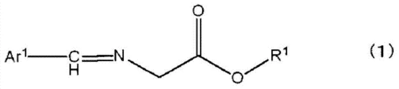 Reaction scheme showing asymmetric cyclopropanation and hydrolysis to form the target ester