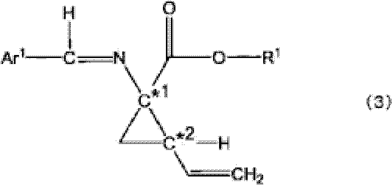 Chemical structure of the final optically active 1-amino-2-vinylcyclopropanecarboxylate product Formula 4