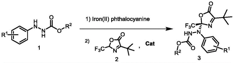 General reaction scheme for one-pot two-step synthesis of optically active benzocarboxylates using Iron(II) phthalocyanine and chiral urea catalyst