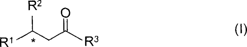 General reaction scheme for asymmetric hydrogenation of alpha,beta-unsaturated carbonyl compounds to optically active products