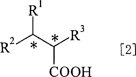 General formula of optically active carboxylic acid product