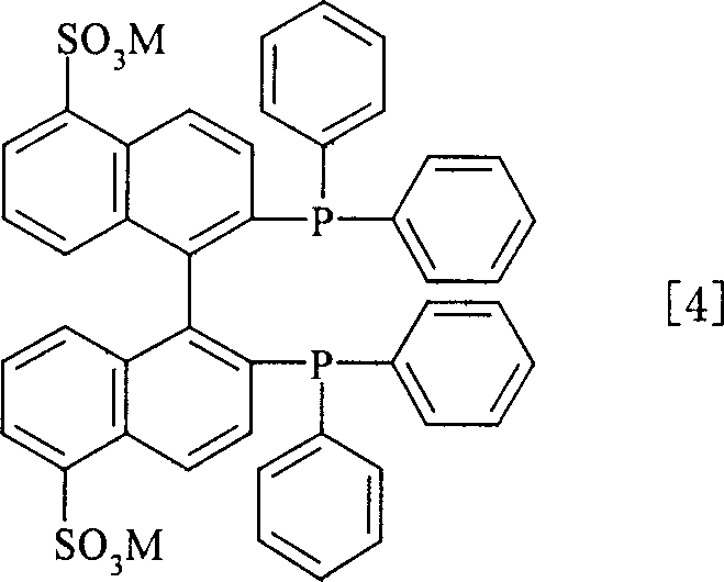 Structure of the sulfonated BINAP ligand showing water-soluble sulfonate groups
