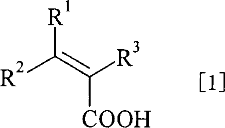 General formula of alpha,beta-unsaturated carboxylic acid substrate