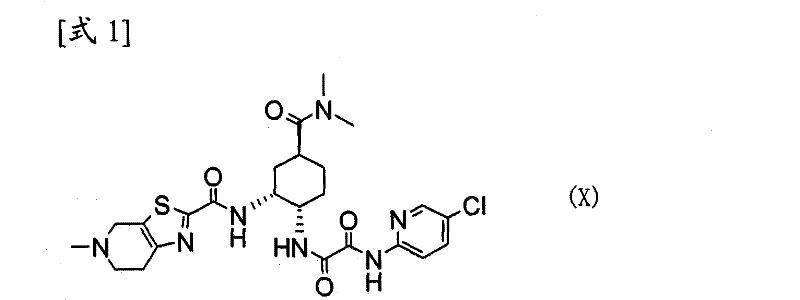 Chemical structure of Edoxaban (Formula X), the final FXa inhibitor drug synthesized using the intermediate produced by this patent.