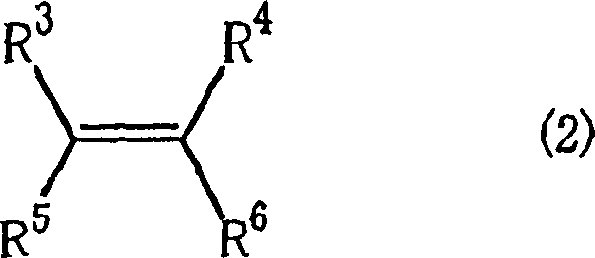 General structure of prochiral olefin substrates used in the cyclopropanation reaction