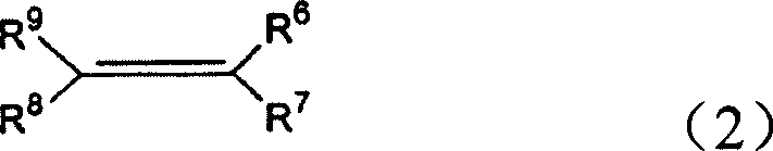 General formula of prochiral olefin substrates applicable to the asymmetric cyclopropanation reaction