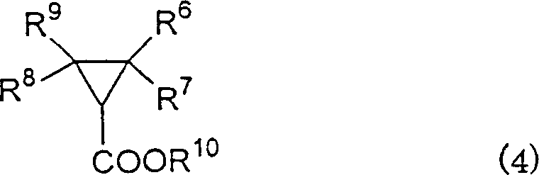 General formula of optically active cyclopropane carboxylate products showing diverse substituent groups