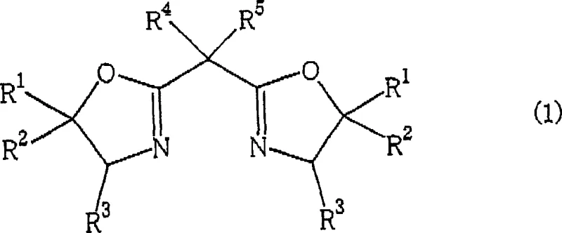 Chemical structure of the optically active bisoxazoline ligand (Formula 1) defining the chiral pocket