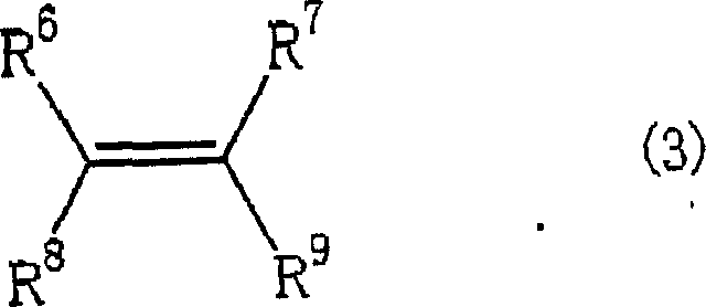 General structure of the olefin substrate (Formula 3) used in the asymmetric cyclopropanation reaction