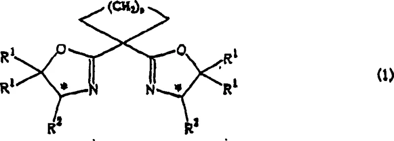 Chemical structure of the optically active cycloalkylidenebisoxazoline ligand (Formula 1) used in the asymmetric copper complex