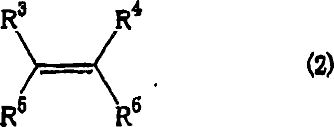 General structure of the prochiral olefin substrate (Formula 2) for cyclopropanation