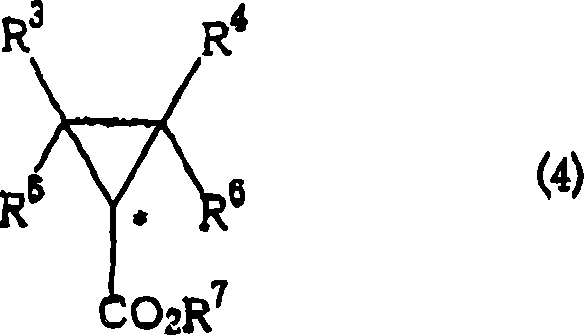 Structure of the resulting optically active cyclopropane compound (Formula 4) with defined stereochemistry