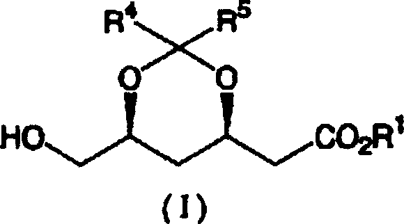Chemical structure of optically active 2-[6-(hydroxymethyl)-1,3-dioxan-4-yl]acetic acid derivative (Formula I)