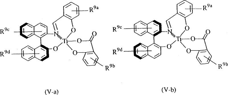 Structures of chiral titanium compounds (V-a) and (V-b) used as Lewis acid catalysts