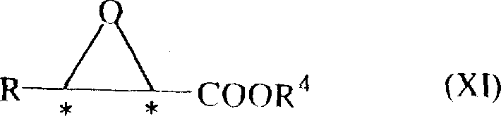 Conversion of optically active 2-halo-3-hydroxypropionate to trans-2,3-epoxypropionate via cyclization