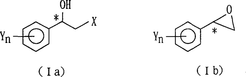 General chemical structures of optically active 2-halo-1-(substituted phenyl)ethanol and styrene oxide intermediates