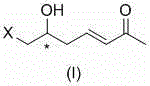 Chemical structure of optically active 7-halogenated-6-hydroxyhept-3-en-2-one showing the chiral center and enone functionality