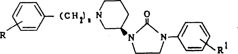 General formula of optically active imidazolidinone derivatives showing variable substituents R and R1