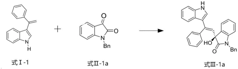 Asymmetric alkenylation reaction mechanism showing conversion of 3-vinylindole (I-1) and N-benzyl isatin (II-1a) to optically active product (III-1a)