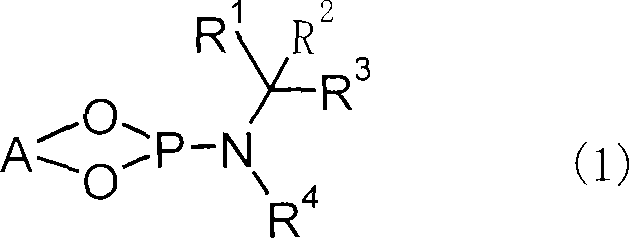 General formula of the optically active phosphoramidite ligand used in the copper-catalyzed reaction