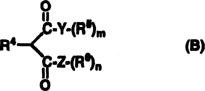 General Formula C representing the optically active nitro and cyano compounds produced
