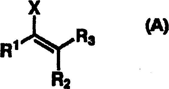 General Formula A showing the nitro or cyano alkene substrate structure