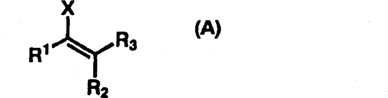 General Formula A representing the Michael acceptor substrate with nitro or cyano groups