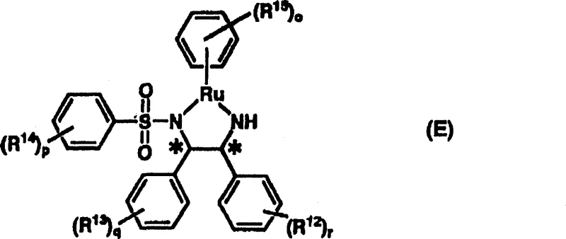 Structure of the Asymmetric Ruthenium Amide Complex Catalyst (Formula E)