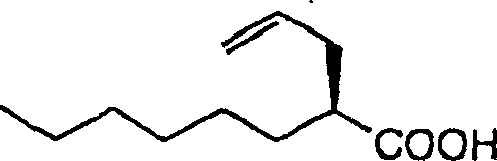 Hydrolysis reaction converting the sultam intermediate into the optically active carboxylic acid