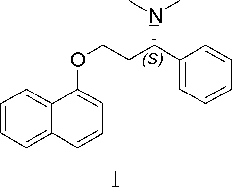 Chemical structure of Dapoxetine, the target therapeutic molecule synthesized via the patented intermediate
