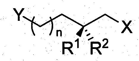 General structural formula of optically pure 2-methyl alkyl glycol derivatives showing variable chain lengths and functional groups