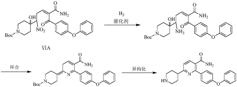 Reaction mechanism detailing the cis-trans isomerization and cyclization pathway mediated by co-catalysts