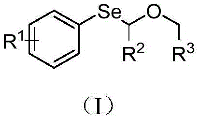 General structure of the novel organic selenium compound (Formula I) showing variable R groups for diverse applications