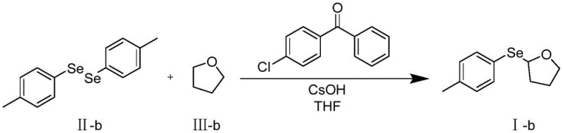 Synthesis of methyl-substituted organic selenium compound (Example 2) demonstrating substrate scope