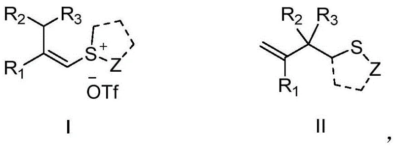 General reaction scheme showing the conversion of alkenyl sulfonium salts to organic thioether compounds using a base