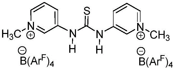 Chemical structure of the Kass reagent catalyst showing the bis-thiourea motif