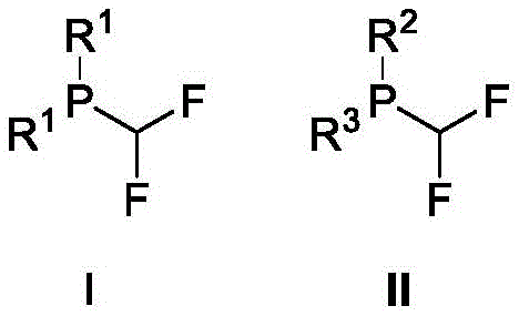 General structures of synthesized organophosphorus fluorine compounds I and II