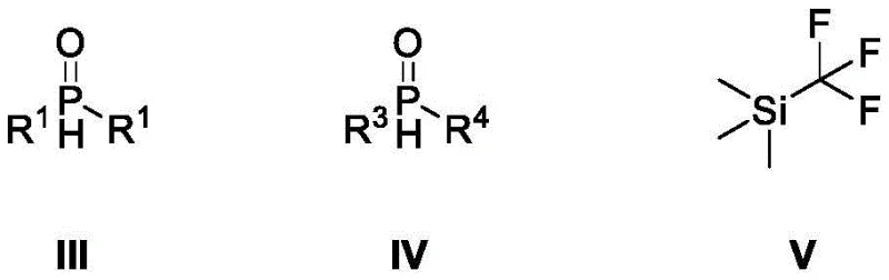 Chemical structures of raw materials including diphenylphosphine oxide derivatives and TMSCF3