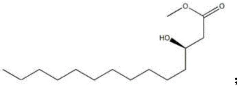 Structure of Compound I, R-3-hydroxytetradecanoic acid methyl ester, the starting material