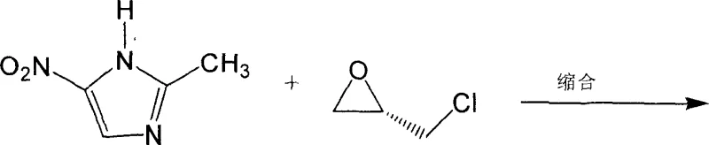 Reaction scheme showing the condensation of 2-methyl-5-nitroimidazole with S-(+)-epichlorohydrin catalyzed by Lewis acid to form S-(-)-Ornidazole