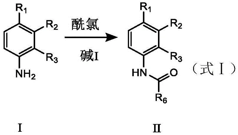 Step 1: Amino protection reaction forming the amide intermediate